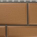 Фасадная панель камень Флорентийский персиковый купить в Сухом Логу