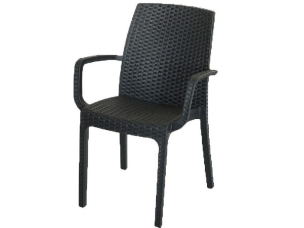 Стул Indiana с подлокотниками купить в Сухом Логу