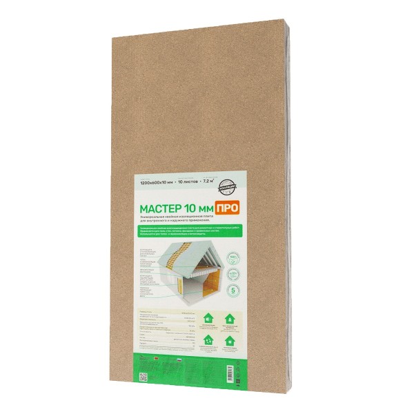 Хвойная изоляция Мастер 10 мм ПРО 1200х600х10 мм (7,2м2) купить в Сухом Логу