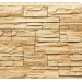 Фасадная панель Royal Stone, Камень Скалистый, Буффало купить в Сухом Логу