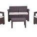 Комплект Rattan Comfort 4 купить в Сухом Логу