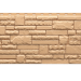 Фасадная панель Docke, Stern, Мармарис купить в Сухом Логу