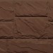 Фасайдинг Серия «Камень крупный» Коричневый купить в Сухом Логу