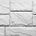 Фасайдинг Серия «Камень крупный»   Мелованный белый купить в Сухом Логу