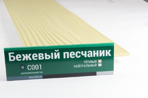 Сайдинг Мирко 7,5 под дерево С001 купить в Сухом Логу