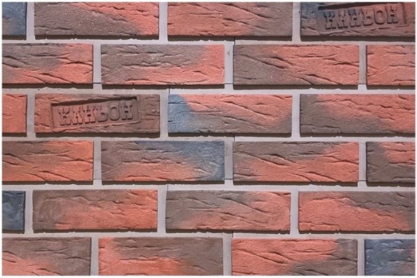 Фиброцементные панели КАНЬОН коллекция КЛИНКЕР 32 купить в Сухом Логу