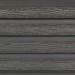 Фасадная доска из ДПК Faynag Wood Рейка Мокрый Асфальт купить в Сухом Логу
