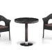 Комплект плетеной мебели AFINA из иск. ротанга T601/Y79A-W53 Brown 2Pcs купить в Сухом Логу