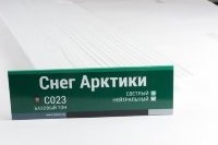 Сайдинг Мирко 7,5 под дерево С023 купить в Сухом Логу