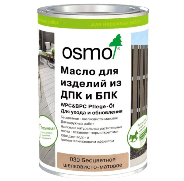 Масло для ДПК (OSMO) Бесцветное купить в Сухом Логу