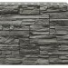 Фасадная панель Royal Stone, Камень Скалистый, Квебек купить в Сухом Логу